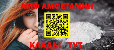 мдма Можга