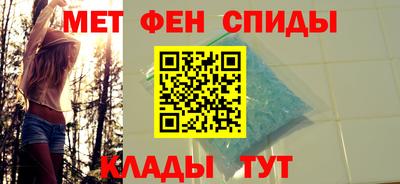 героин Апшеронск