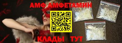 метадон Можайск
