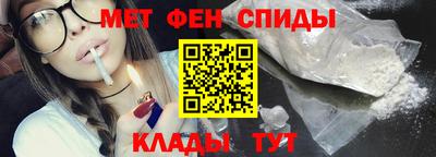 дистиллят марихуана Моздок