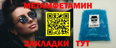 дистиллят марихуана Моздок
