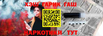мдма Можга