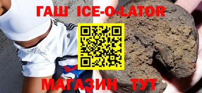 меф Апрелевка