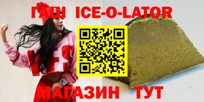 метадон Можайск
