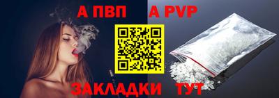 дистиллят марихуана Моздок