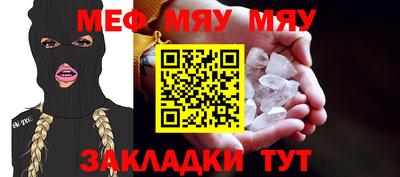 мдма Можга