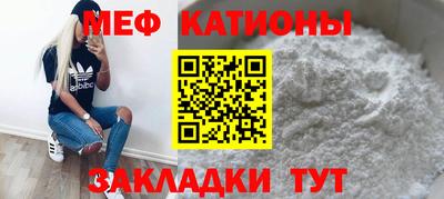 кокаин перу Наро-Фоминск