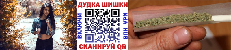 Марихуана гибрид  где купить наркотик  площадка какой сайт  Азов 